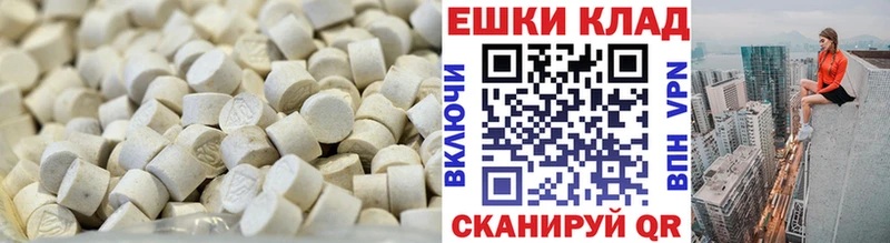купить закладку  Зерноград  kraken ТОР  ЭКСТАЗИ Punisher 