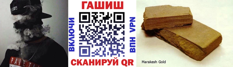 Гашиш Cannabis  сколько стоит  Зерноград 