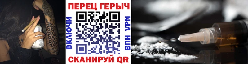 где продают   Зерноград  Героин белый 