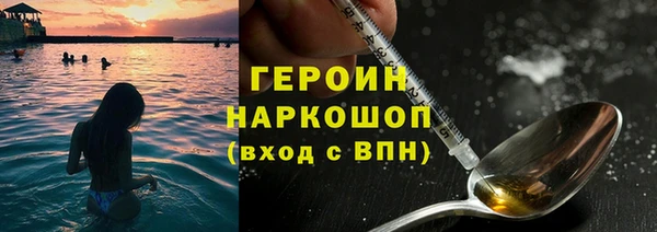 крисы Абдулино