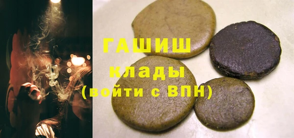 крисы Абдулино