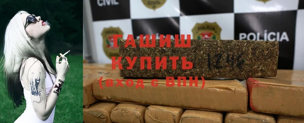 крисы Абдулино