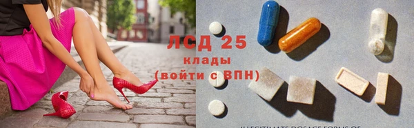 МДПВ Абинск