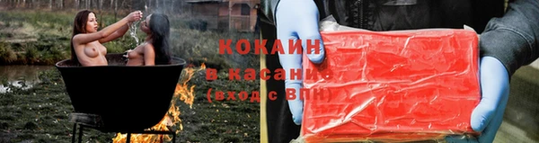 МДПВ Абинск