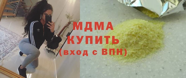 индика Железногорск-Илимский