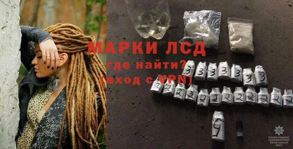 крисы Абдулино