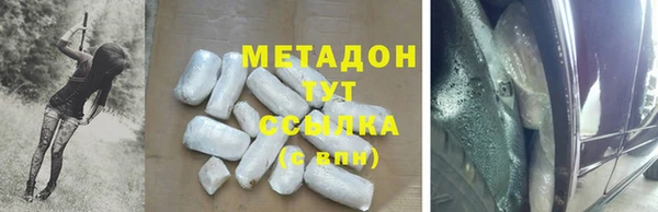 МДПВ Абинск