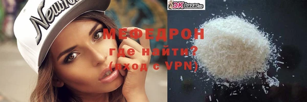 крисы Абдулино