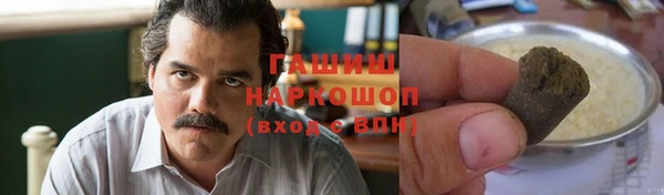 крисы Абдулино