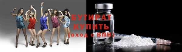 МДПВ Абинск