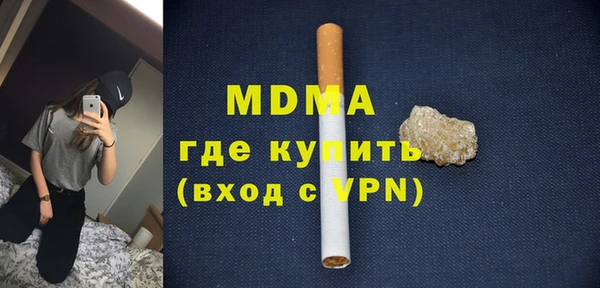 МДПВ Абинск