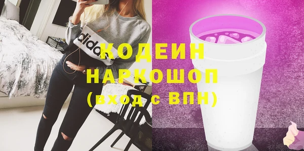 МДПВ Абинск