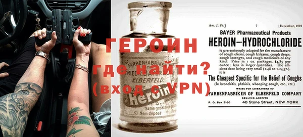 крисы Абдулино