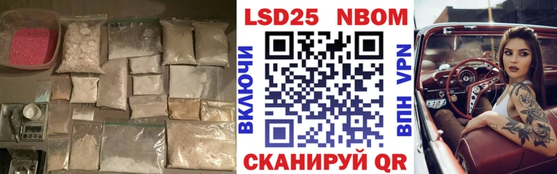 Лсд 25 экстази ecstasy  omg сайт  Зерноград 
