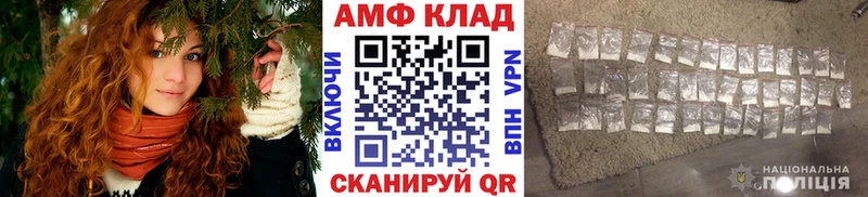 купить наркоту  Зерноград  Первитин Methamphetamine 